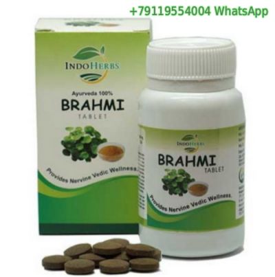 Брами (Brahmi)улучшают кровоснабжение мозга
